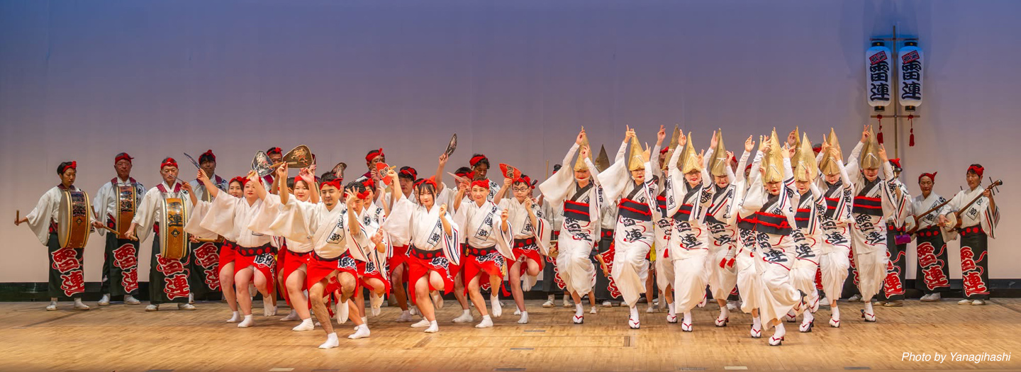 阿波おどり　浅草雷連（あさくさかみなりれん）公式サイト – Awaodori  Asakusa Kaminariren Official Website –