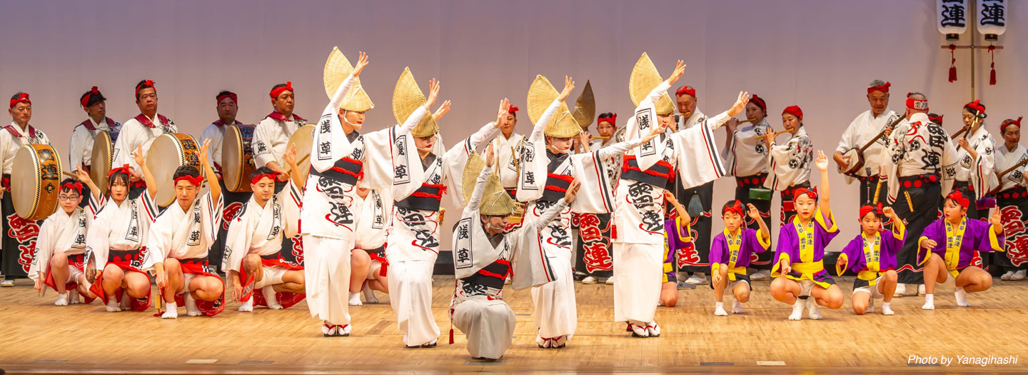 阿波おどり　浅草雷連（あさくさかみなりれん）公式サイト – Awaodori  Asakusa Kaminariren Official Website –